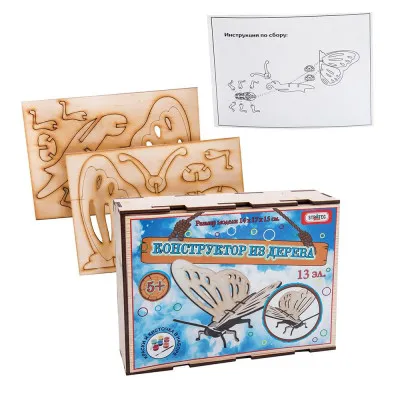 Дитячі конструктори Strateg "3D дерев'яний конструктор: бабочка" (603)