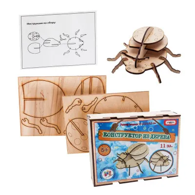 Дитячі конструктори Strateg "3D дерев'яний конструктор: сонечко" (604) Дитячі конструктори Strateg "3D дерев'яний конструктор: сонечко" (604)