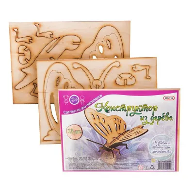 Дитячі конструктори Strateg "3D дерев'яний конструктор: бабочка" (605)