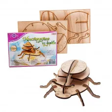 Дитячі конструктори Strateg "3D дерев'яний конструктор: сонечко" (606)