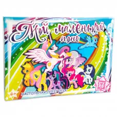 Настольная игра Strateg "Мой маленький пони" (рус) (61002)