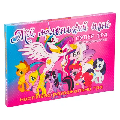 Настільна гра Strateg "Мій маленький поні" (61137)