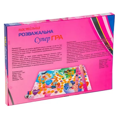 Настільна гра Strateg "Школа фей" (рус) (61139) Настільна гра Strateg "Школа фей" (рус) (61139)