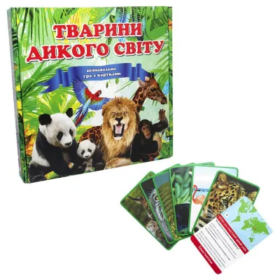 Настольная игра Strateg "Тварини дикого світу" (укр) (655) Настольная игра Strateg "Тварини дикого світу" (укр) (655)