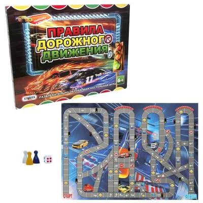 Настольная игра Strateg "Правила Дорожного движения"(большая) (укр/рус) (662) Настольная игра Strateg "Правила Дорожного движения"(большая) (укр/рус) (662)