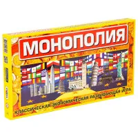 Настільна гра Strateg "Монополія велика" (рус) (693)