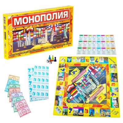 Настольная игра Strateg "Монополия большая" (рус) (693)