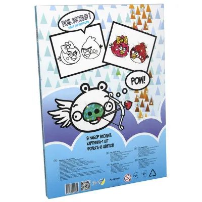 Набір для дитячої творчості Strateg "Зображення з фольги Foil World Злі пташки" (рус) (700-3) Набір для дитячої творчості Strateg "Зображення з фольги Foil World Злі пташки" (рус) (700-3)