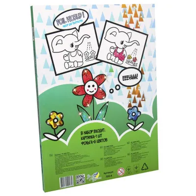 Набір для дитячої творчості Strateg "Картинка з фольги Foil World Слоник" (рус) (700-8) Набір для дитячої творчості Strateg "Картинка з фольги Foil World Слоник" (рус) (700-8)