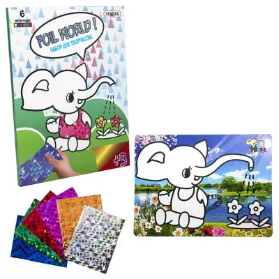 Набір для дитячої творчості Strateg "Картинка з фольги Foil World Слоник" (рус) (700-8) Набір для дитячої творчості Strateg "Картинка з фольги Foil World Слоник" (рус) (700-8)
