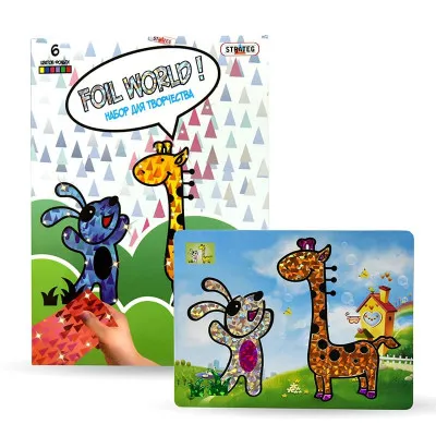 Набір для дитячої творчості Strateg "Картинка з фольги Foil World Друзі" (рус) (700-10) Набір для дитячої творчості Strateg "Картинка з фольги Foil World Друзі" (рус) (700-10)