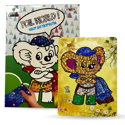 Набір для дитячої творчості Strateg "Картинка з фольги Foil World Ведмедик" (рус) (700-11) Набір для дитячої творчості Strateg "Картинка з фольги Foil World Ведмедик" (рус) (700-11)