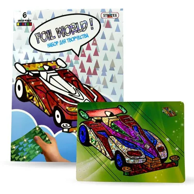 Набір для дитячої творчості Strateg "Картинка з фольги Foil World Формула 1" (рус) (700-5) Набір для дитячої творчості Strateg "Картинка з фольги Foil World Формула 1" (рус) (700-5)