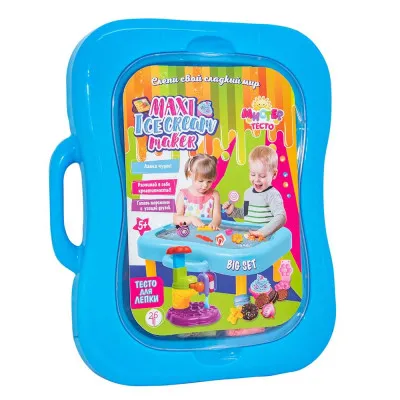 Набір для дитячої творчості Strateg "Містер тісто подарункова валізка" (26 елем/блакитний) (71210) Набір для дитячої творчості Strateg "Містер тісто подарункова валізка" (26 елем/блакитний) (71210)