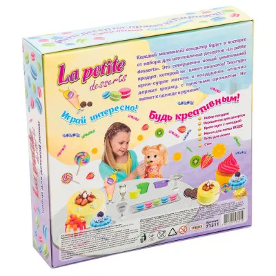 Набір для дитячої творчості Strateg "La petite desserts" (12 елем) (71311) Набір для дитячої творчості Strateg "La petite desserts" (12 елем) (71311)