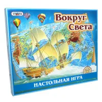 Настольная игра Strateg "Вокруг света" (рус) (723)