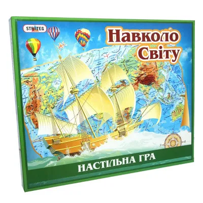 Настільна гра Strateg "Навколо світу" (укр) (724)