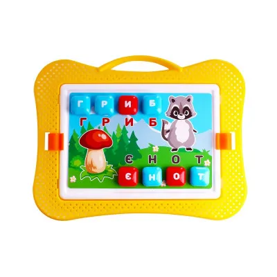 Іграшка ТехноК "Мозаїка" 35 елементів арт 7877 Іграшка ТехноК "Мозаїка" 35 елементів арт 7877