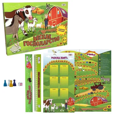 Настільна гра Strateg "Веселе господарство" (укр) (79) Настільна гра Strateg "Веселе господарство" (укр) (79)