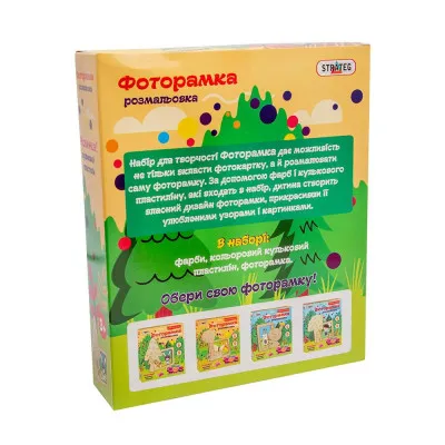 Набір для дитячої творчості Strateg "Фоторамка розмальовка з дерева: грибочок" (8007) Набір для дитячої творчості Strateg "Фоторамка розмальовка з дерева: грибочок" (8007)