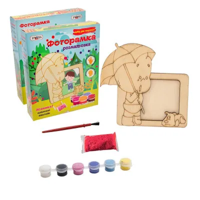 Набір для дитячої творчості Strateg "Фоторамка розмальовка з дерева: малюк" (8010) Набір для дитячої творчості Strateg "Фоторамка розмальовка з дерева: малюк" (8010)