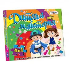 Набор для детского творчества Strateg "Дитяча майстерня 4 в 1" (укр) (807)