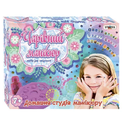Набор для детского творчества Strateg "Чарівний манікюр" (укр) (820) Набор для детского творчества Strateg "Чарівний манікюр" (укр) (820)
