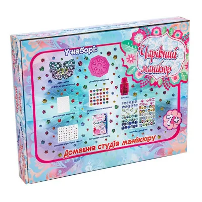 Набор для детского творчества Strateg "Чарівний манікюр" (укр) (820) Набор для детского творчества Strateg "Чарівний манікюр" (укр) (820)