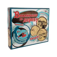 Набор для детского творчества Strateg "Випалювання по дереву" (рус/укр) (846)