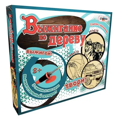 Набор для детского творчества Strateg "Випалювання по дереву" (рус/укр) (846) Набор для детского творчества Strateg "Випалювання по дереву" (рус/укр) (846)