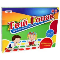 Игровой набор Strateg Твой гопак твистер на украинском языке (887)