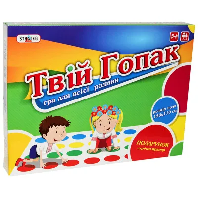 Ігровий набір Strateg Твій гопак твістер українською мовою (887) Ігровий набір Strateg Твій гопак твістер українською мовою (887)