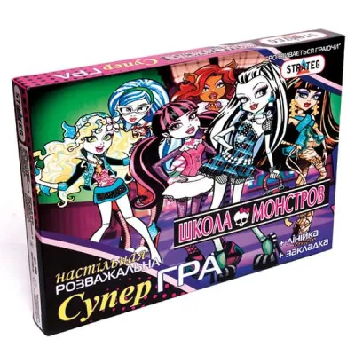Настільна гра Strateg "Школа монстрів" (рус)