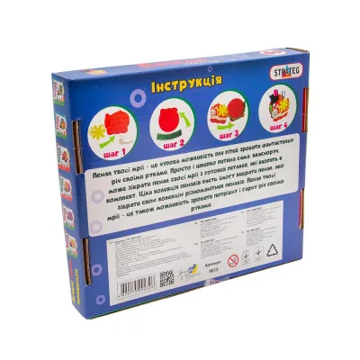 Набір для дитячої творчості Strateg "Пенал своїми руками Улитка" (укр) (9013) Набір для дитячої творчості Strateg "Пенал своїми руками Улитка" (укр) (9013)