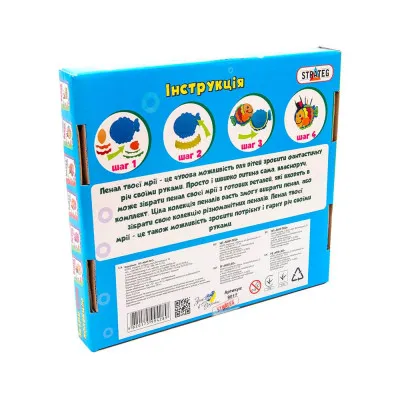 Набір для дитячої творчості Strateg "Пенал своїми руками Рибка" (укр) (9017) Набір для дитячої творчості Strateg "Пенал своїми руками Рибка" (укр) (9017)