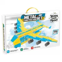 Металлический конструктор модель Самолет Мрія AH-225