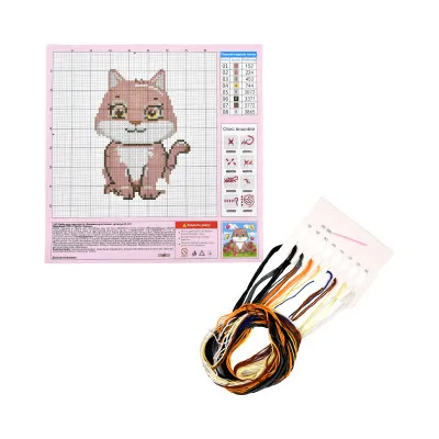 Набір для творчості вишивка хрестиком Кошеня Strateg розміром 20х20 см (AX-201) Набір для творчості вишивка хрестиком Кошеня Strateg розміром 20х20 см (AX-201)