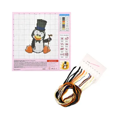 Набір для творчості вишивка хрестиком Казковий пінгвін Strateg розміром 20х20 см (AX-205) Набір для творчості вишивка хрестиком Казковий пінгвін Strateg розміром 20х20 см (AX-205)