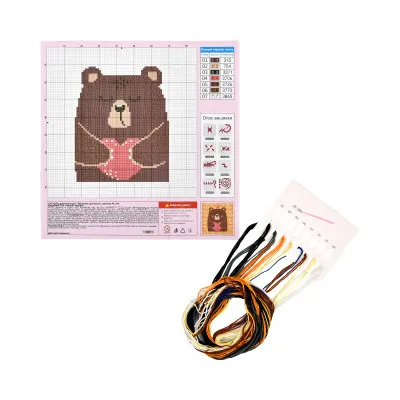 Набір для творчості вишивка хрестиком Ведмежатко Strateg розміром 20х20 см (AX-206) Набір для творчості вишивка хрестиком Ведмежатко Strateg розміром 20х20 см (AX-206)