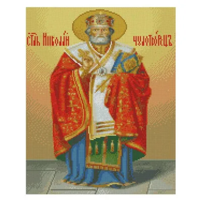Алмазна мозаїка Микола Чудотворець 40х50 см FA40818 Алмазна мозаїка Микола Чудотворець 40х50 см FA40818