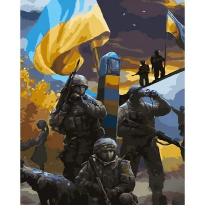 Картина за номерами Strateg ПРЕМІУМ Героїчні прикордонники розміром 40х50 см (GS749)