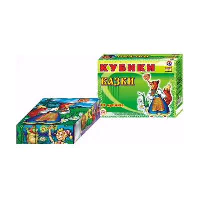Кубики Технок Сказки (12 шт) (0137) Кубики Технок Сказки (12 шт) (0137)