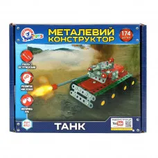 Конструктор металевий Танк (4951)