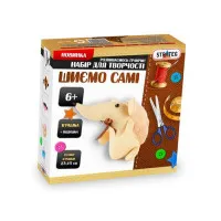 Набір для дитячої творчості Strateg "Шиємо самі: їжачок" (укр) (і-02)